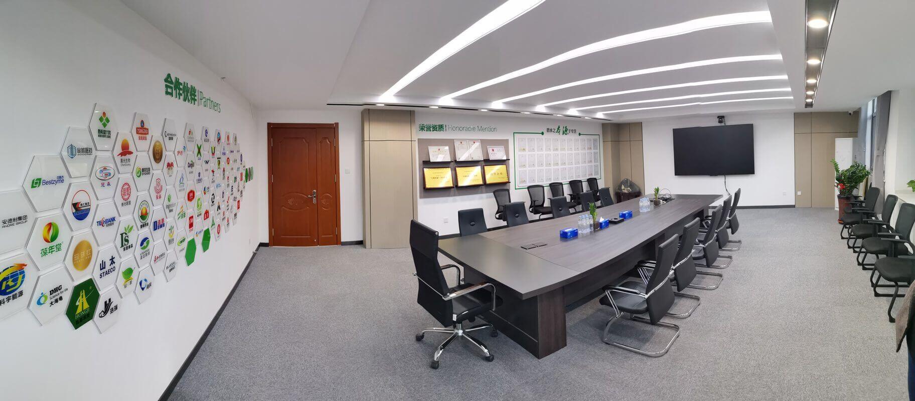 长沙公琰文化传媒有限公司宣布全新数据分析工具